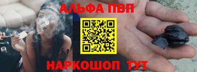 таблы Среднеуральск