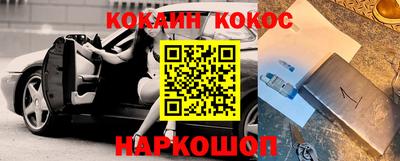 таблы Среднеуральск