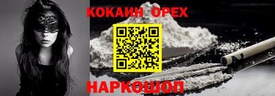 таблы Среднеуральск