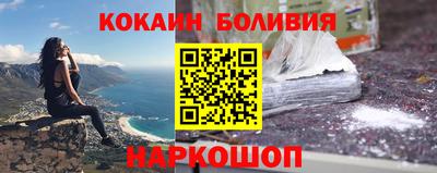 меф Старая Купавна