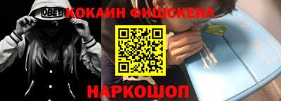таблы Среднеуральск