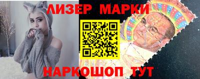 таблы Среднеуральск