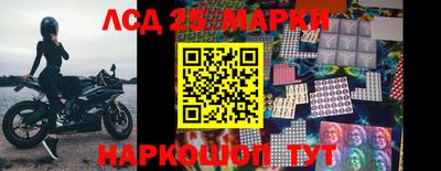 таблы Среднеуральск