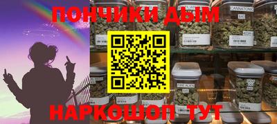 таблы Среднеуральск