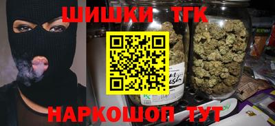 таблы Среднеуральск