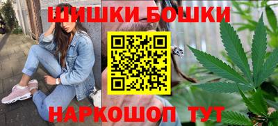 2c-b Ставрополь