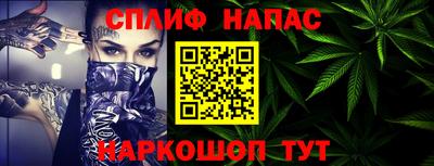 таблы Среднеуральск