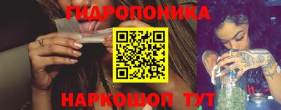 2c-b Ставрополь