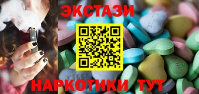 хмурый Тара