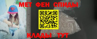 ГАЛЛЮЦИНОГЕННЫЕ ГРИБЫ Татарск