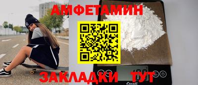 таблы Среднеуральск
