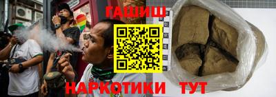 хмурый Тара