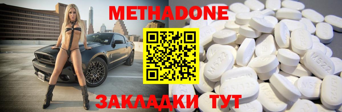 LSD-25 Муром