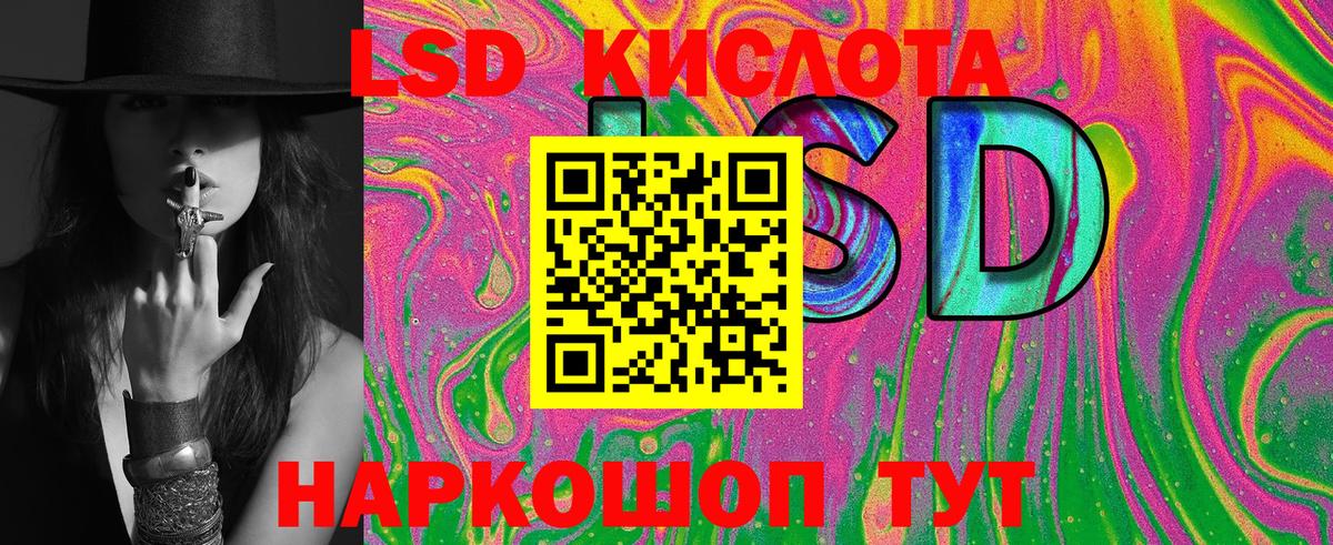 Муром  Марки N-bome 1,5мг  Марки 25I-NBOMe  Вход с VPN  Марки N-bome 1,5мг 